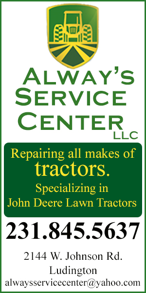 Alway's Service Center